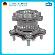 ������� � ����� Krauf ���. WBK9109DU WBK9109DU ����