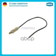 ������-���� Krauf ���. KR4174N KR4174N ����