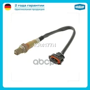 ������-���� Krauf ���. KR4177N KR4177N ����