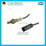 ������-���� Krauf ���. KR4198N KR4198N ����