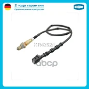 ������-���� Krauf ���. KR4262N KR4262N ����