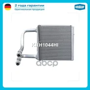 �������� ��������� Krauf ���. KRH1044HI KRH1044HI ����