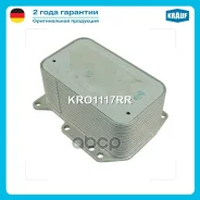 �������� �������� Krauf ���. KRO1117RR KRO1117RR ����