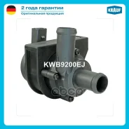 ����� ������� ������������� Krauf ���. KWB9200EJ KWB9200EJ ����