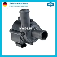 ����� ������� ������������� Krauf ���. KWB9281JK KWB9281JK ����
