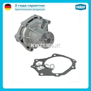 ����� ������� Krauf ���. KWZ1306JK KWZ1306JK ����