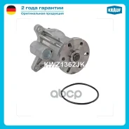 ����� ������� Krauf ���. KWZ1362JK KWZ1362JK ����