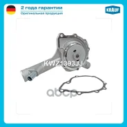 ����� ������� Krauf ���. KWZ1393JJ KWZ1393JJ ����