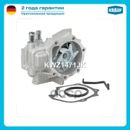 ����� ������� Krauf ���. KWZ1471JK Krauf KWZ1471JK KWZ1471JK ����