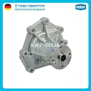 ����� ������� Krauf ���. KWZ1641JK KWZ1641JK ����