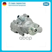 ����� ������� Krauf ���. KWZ1669JK KWZ1669JK ����
