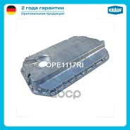 ������ �������� ��� Krauf ���. OPE1117RI OPE1117RI ����