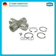 ���������� ���������� ���� Krauf ���. PSC0198ER PSC0198ER ����