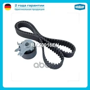 ����������� ��� Krauf ���. RKZ0016EN RKZ0016EN ����