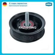 ����� �������� ���������� ����� Krauf ���. RKZ1019NQ RKZ1019NQ ����