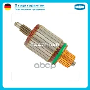 ����� �������� Krauf ���. SAA7510AB SAA7510AB ����