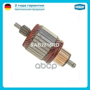 ����� �������� Krauf ���. SAB2816RD SAB2816RD ����