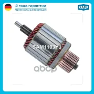 ����� �������� Krauf ���. SAM1103YJ SAM1103YJ ����
