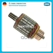 ����� �������� Krauf ���. SAN7953CL SAN7953CL ����