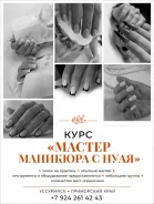 ���� ������ �������� � 0, �������� ��������, ������� ���� ����