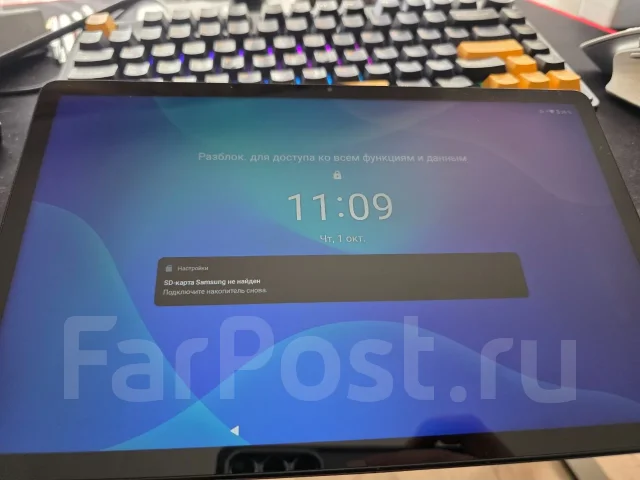 Lenovo Tab P11 TB-J606F. 11 ������, ������ 64 �� ����