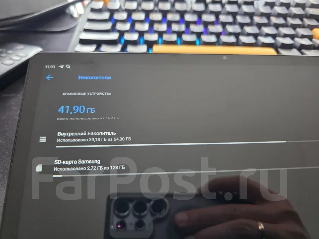 Lenovo Tab P11 TB-J606F. 11 ������, ������ 64 �� ����