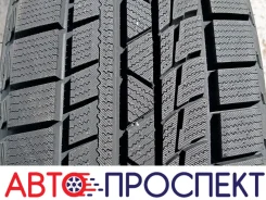 Firemax FM805+. ������, ��� �����, 2026 ���, ����� ����