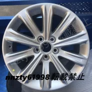 ATS