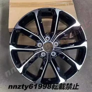 PDW 2020