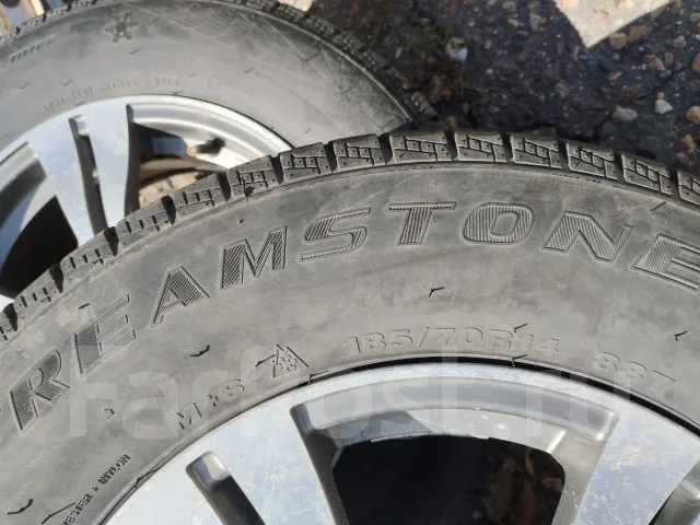 Streamstone SW705. ������, ��� �����, 2023 ���, �/�, ����� 30 % ����