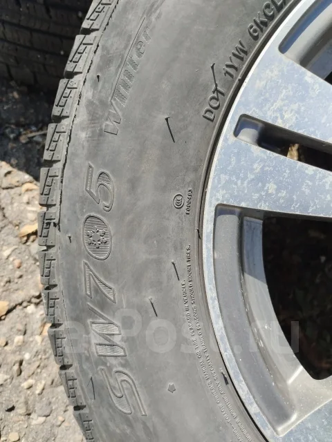 Streamstone SW705. ������, ��� �����, 2023 ���, �/�, ����� 30 % ����