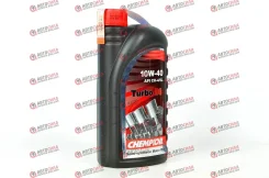 Chempioil Turbo