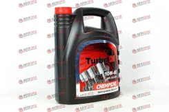 Chempioil Turbo