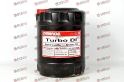 Chempioil Turbo