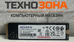 SSD M.2. 500���, ��������� PCI ����