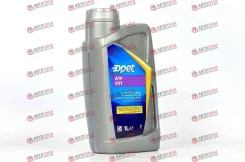 Opet ATF CVT