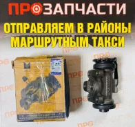 ������� ��������� ������� �������� Isuzu 8-94128-162-0 8-94128-162-0 ����