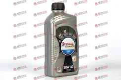 Total Quartz 7000 Diesel