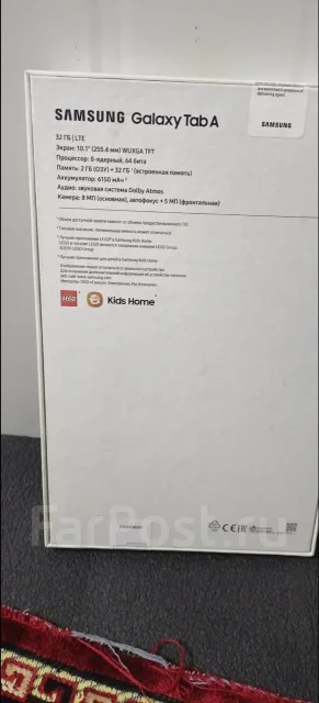Samsung Galaxy Tab A. 10 ������, ������ 32 �� ����