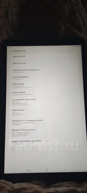 Samsung Galaxy Tab A. 10 ������, ������ 32 �� ����