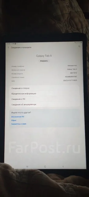 Samsung Galaxy Tab A. 10 ������, ������ 32 �� ����
