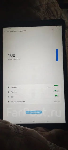 Samsung Galaxy Tab A. 10 ������, ������ 32 �� ����