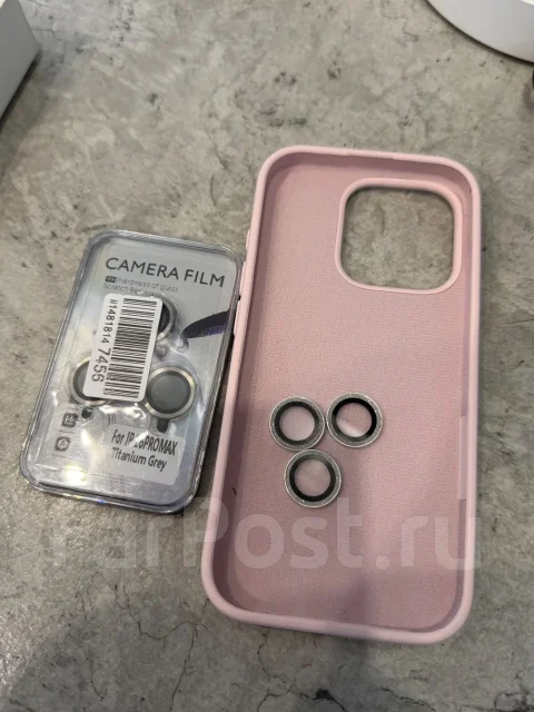 Apple iPhone 16 Pro. �/�, 256 ��, ����� ����