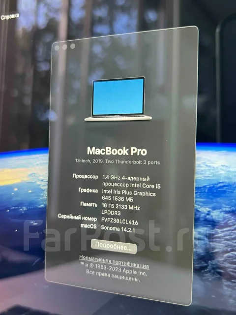 Apple MacBook Pro 13 2019 Mid. 13.3", ��� 16 ��, ���� 256���, WiFi: 1, Bluetooth: 1, ����������� �� 12��. ����