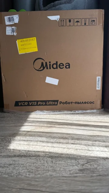 ������-��������. ����