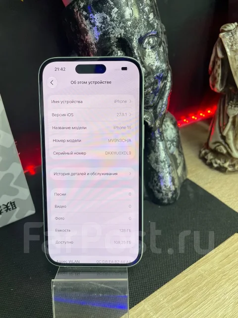 Apple iPhone 15. �/�, 128 ��, �������, 3G, 4G LTE, 5G, Dual-SIM ����