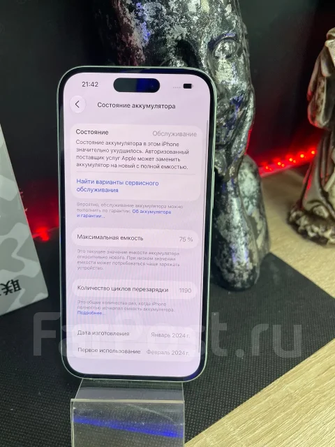 Apple iPhone 15. �/�, 128 ��, �������, 3G, 4G LTE, 5G, Dual-SIM ����