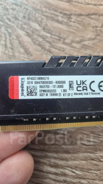 DDR4. ����