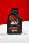 Motul 800 2T Factory Line Off Road