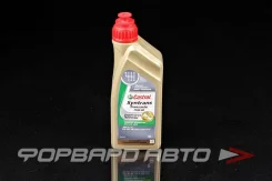 Castrol TAF-X